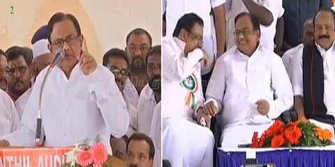 இந்தியாவில் ஒரே மொழியை கற்பனை கூட செய்ய முடியாது: ப.சிதம்பரம் பேச்சு