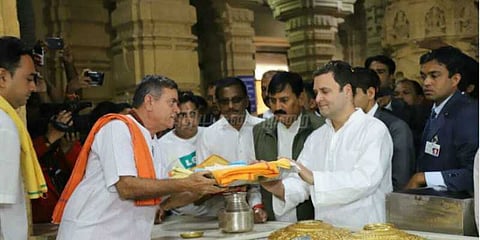 தேர்தல் முடிவுக்குப் பின் குஜராத் கோயிலில் ராகுல் வழிபாடு!