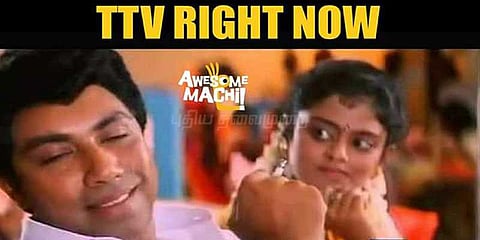 விசிலடிக்கும் குக்கர், பாஜகவா? நோட்டாவா? - அனல்பறக்கும் மீம்ஸ்