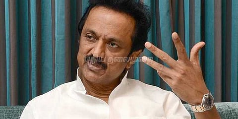 திமுக ஆட்சி மாற்றத்தை கொண்டு வரும்: ஸ்டாலின் உறுதி