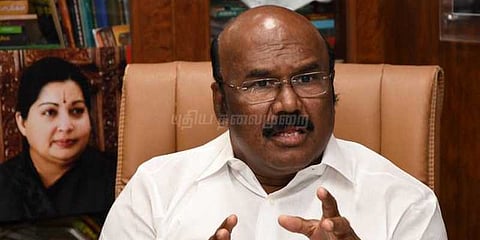 ஆடிட்டர் குரூமூர்த்தியின் விளக்கத்திற்கு ஜெயக்குமார் பதிலடி