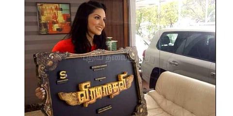 சன்னி லியோன் படத்தின் டைட்டில் அறிவிப்பு!