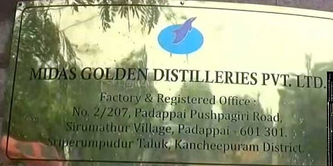 சசிகலா இடங்களில் மீண்டும் வருமானவரி சோதனை