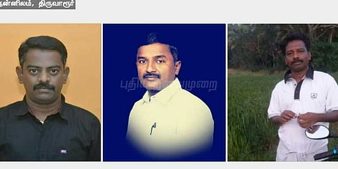 ஓ.என்.ஜி.சிக்கு எதிராக பரப்புரையில் ஈடுபட்ட மூவர் கைது