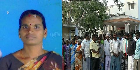 அரசு மருத்துவமனையில் தவறான சிகிச்சையால் பெண் உயிரிழந்ததாக குற்றச்சாட்டு