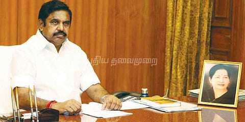 பொங்கல் பரிசை அறிவித்தார் முதலமைச்சர் பழனிசாமி