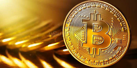 பிட்காயினில் முதலீடு செய்ய வேண்டாம்: மத்திய அரசு எச்சரிக்கை