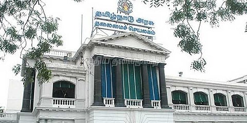 நெல்லுக்கான ஆதார விலையை உயர்த்தியது தமிழக அரசு