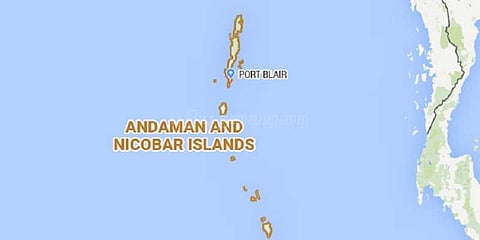அந்தமான் நிக்கோபார் தீவுகளில் 5.2 ரிக்டர் அளவில் நிலநடுக்கம்