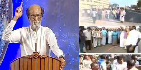 ரஜினி அறிவிப்பு, ரசிகர்கள் கொண்டாட்டம்