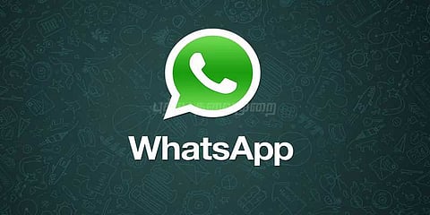 ஒரேநேரத்தில் குவிந்த புத்தாண்டு வாழ்த்துகள்: அரை மணி நேரம் முடங்கிய வாட்ஸ்அப்