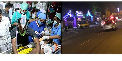 சென்னையில் புத்தாண்டு விபத்து கடந்தாண்டை விட குறைவு: சென்னை காவல்துறை தகவல்