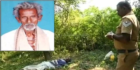 கந்து வட்டியால் மனமுடைந்து விவசாயி தற்கொலை