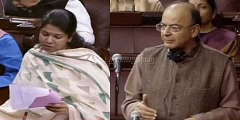 பிட்காயின் விவகாரம்: கனிமொழி கேள்விக்கு அருண் ஜேட்லியின் பதில்