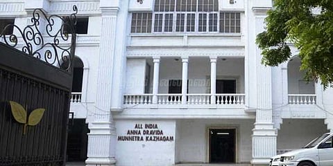 பரபரப்பான சூழலில் இன்று அதிமுக எம்எல்ஏக்கள் கூட்டம்