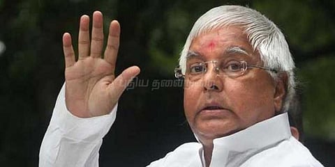 லாலுவுக்கு தண்டனை விவரம் இன்று அறிவிப்பு