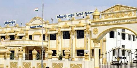 மார்ச் மாதம் உள்ளாட்சித் தேர்தல் நடைபெற வாய்ப்பு