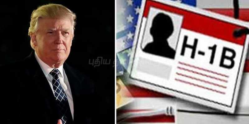 கட்டுப்பாடுகளை தளர்த்தாத அமெரிக்க அதிபர்: 5 லட்சம் இந்தியர்கள் வெளியேறும் சூழல்