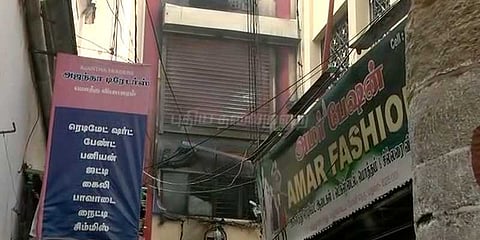 ஜவுளிக்கடையில் தீ விபத்து: ரூ.3 கோடி மதிப்பிலான பொருட்கள் நாசம்