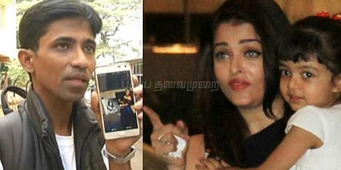 ஐஸ்வர்யா ராய் என் அம்மா: அதிர்ச்சி தந்த ஆந்திர வாலிபர்
