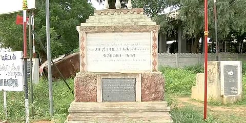 காலாவதியாகும் எம்ஜிஆரின் கனவுத்திட்டம்: கண்டுகொள்ளுமா அரசு..?