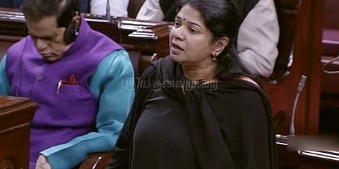 தலித் மக்கள் மீதான ஒடுக்குமுறையைத் தடுக்க வேண்டும்: எம்பி கனிமொழி