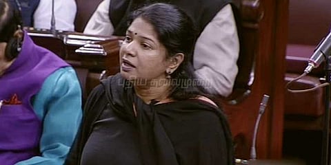 பாஸ்போர்ட்டில் மாநில மொழி இடம்பெறுமா?: கனிமொழி கேள்வி