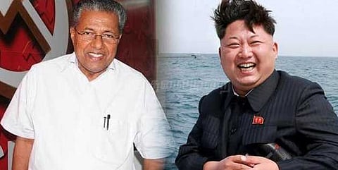 வடகொரிய அதிபருக்கு பினராயி விஜயன் பாராட்டு