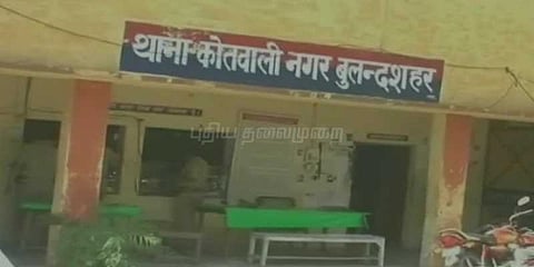 உ.பி.யில் பாலியல் வன்கொடுமை செய்து சிறுமி படுகொலை