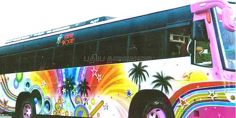 தனியார் பேருந்து கட்டணம் உயர்வு: போக்குவரத்து ஊழியர்கள் போராட்டம் எதிரொலி!