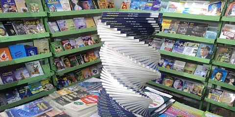 ஜனவரி 10ல் சென்னை புத்தகக் கண்காட்சி