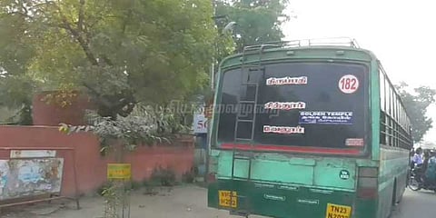 அரசுப் பேருந்து மீது கல்வீச்சு