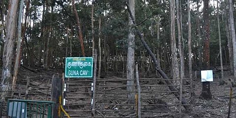 குணா குகைக்கு பைக்கில் செல்ல தடை