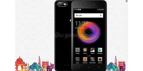 மைக்ரோ மேக்ஸ் பாரத் 5 ப்ளஸ்: சிறப்பம்சங்கள்!