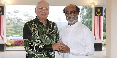 மலேசியா நட்சத்திர கலைவிழா ஆல்பம்