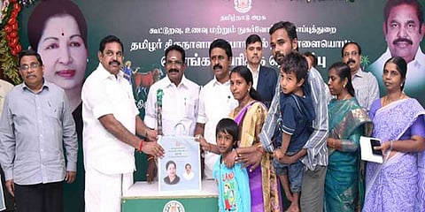 பொங்கல் பரிசுத் தொகுப்பு திட்டம்: மாவட்டங்களில் அமைச்சர்கள் இன்று தொடங்கி வைப்பு