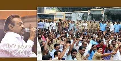 மக்களுக்கு பாதிப்பில்லாமல் நடவடிக்கை: விஜயகாந்த் கோரிக்கை