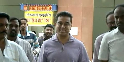 ரஜினியுடனான சந்திப்பு குறித்து பதிலளிக்க மறுத்த கமல்!