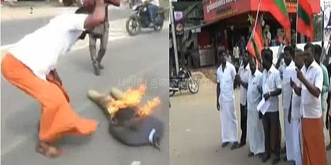 சுப்பிரமணியன் சுவாமி உருவ பொம்மை எரிப்பு!