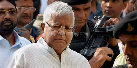 லாலு பிரசாத்துக்கு சிறை: அதிர்ச்சியில் சகோதரி மரணம்!