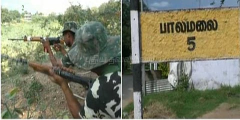 துப்பாக்கி சத்தத்திற்குப் பயந்து ஊருக்குள் புகும் வன விலங்குகள்!