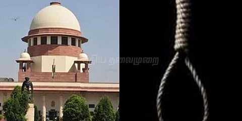 மரண தண்டனையை எப்படியெல்லாம் நிறைவேற்றுவது?: உச்சநீதிமன்றம் கேள்வி