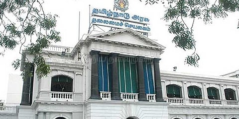 எம்எல்ஏக்களின் ஊதிய உயர்வு மசோதா பேரவையில் இன்று தாக்கல்?