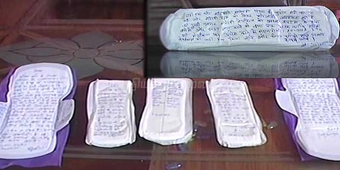 12% ஜிஎஸ்டிக்கு எதிர்ப்பு: நாப்கின்கள் மூலம் நூதன பிரச்சாரம்