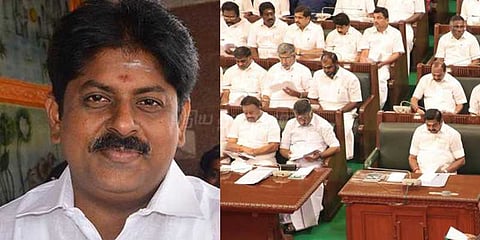 ப்ளூடிக்.. ப்ளூடூத் குழப்பிய அமைச்சர்: விமர்சித்த எதிர்க்கட்சிகள்!