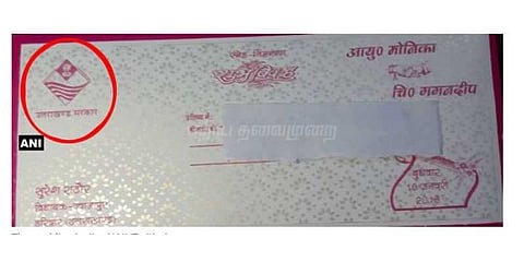 திருமண அழைப்பிதழில் அரசாங்க முத்திரையை பயன்படுத்திய பிஜேபி எம்எல்ஏ!