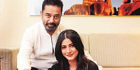 அரசியல் அறிவிப்பு: கமல்ஹாசனிடம் ஸ்ருதி கேட்ட அந்த கேள்வி!