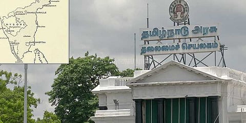 அரைசதம் அடித்த தமிழ்நாடு பெயர்