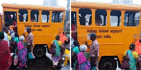 நாய் பிடிக்கும் வண்டியில் ஏற அலைமோதிய பயணிகள் கூட்டம்