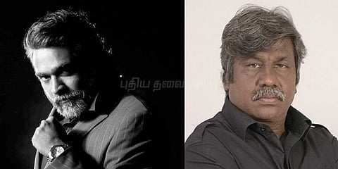 விஜய் சேதுபதி, கோபி நயினாருக்கு பெரியார் விருது